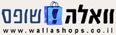 walla shops logo