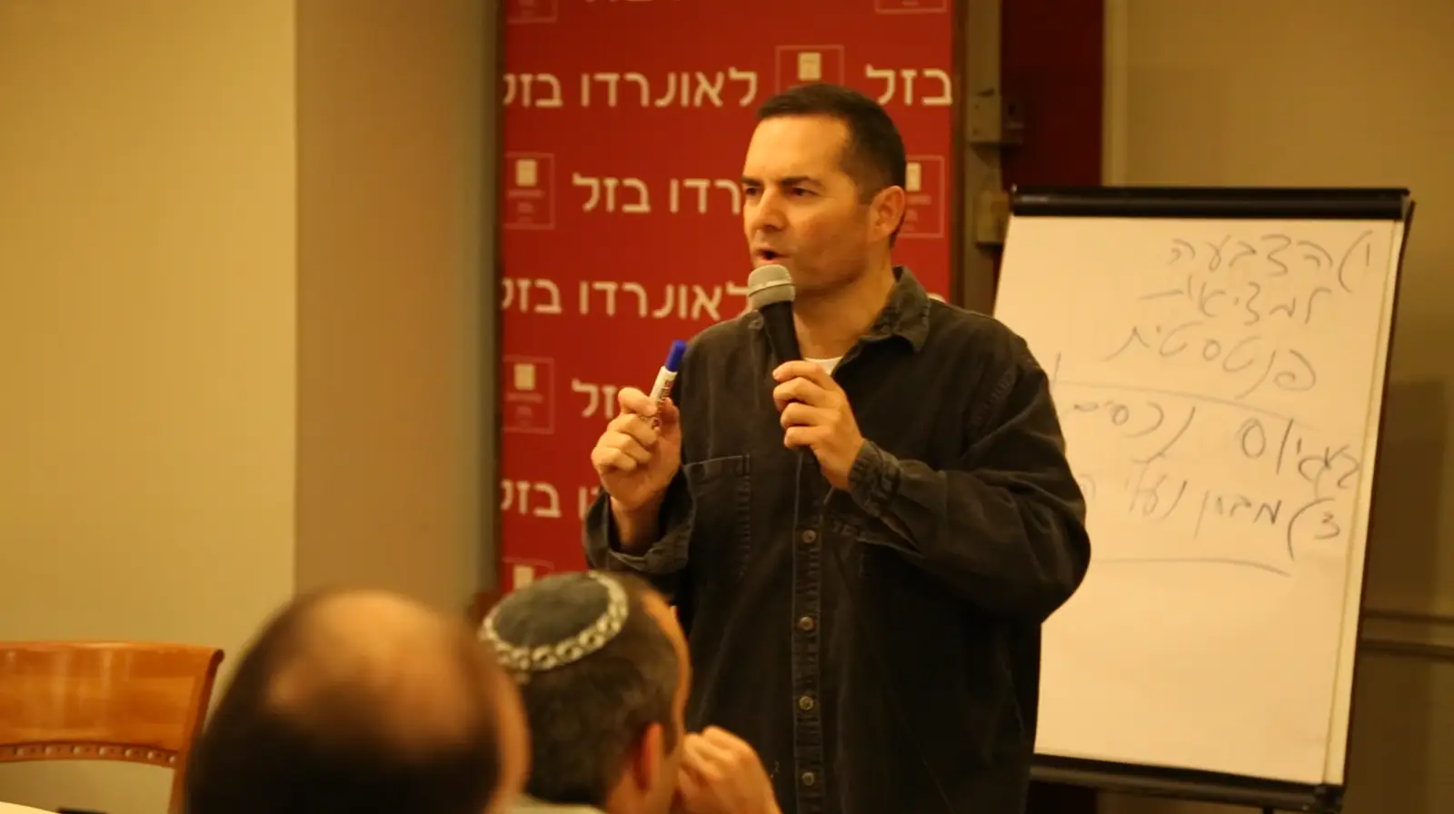 בני מרגליות